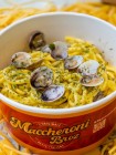 Maccheroni Broz - Fast Food con la Qualità del Fine Dining nel Cuore di Firenze